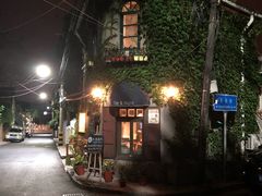 -不舍昼夜咖啡馆