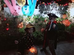 -季高兔窝窝亲子园(上海薰衣草公园店)