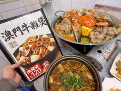 -凤城康记饭店