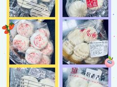 鲜肉月饼-西区老大房(愚园路店)