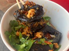 黑色经典臭豆腐-黑色经典臭豆腐·湖南特产(步行街店)