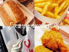 -肯德基(南昌路店)