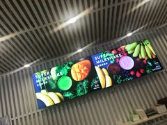 -乐纯(苹果社区店)
