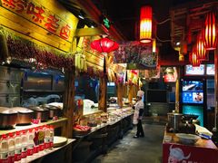 自助取餐区-老凯俚酸汤鱼(鸿通城店)