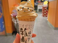 -茶颜悦色(常发广场店)