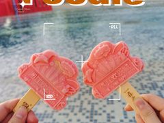 -长沙湘江冰雪世界