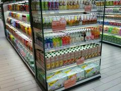 -果蔬好生活超市(乐堤港店)