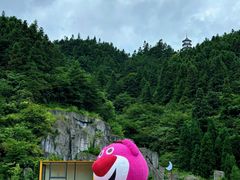 -明月山风景名胜区
