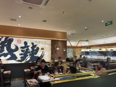 -热辣宗师·串串火锅(万达金街店)