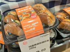 -百佳永辉超市(来福士广场店)