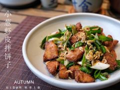 -东土食研所(渔港路店)