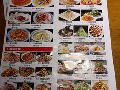-杏花村水席楼(西大街总店)
