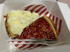 -Pie Bird(新闸路店)