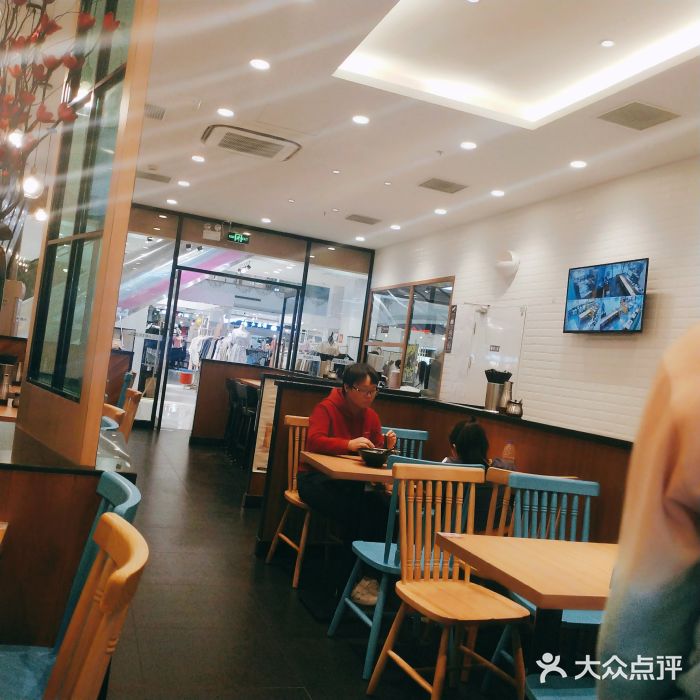 小杨生煎(乐坊虹井店)大堂图片