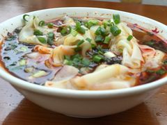 王老四豆瓣抄手-面爸爸豆瓣抄手(贝森旗舰店)