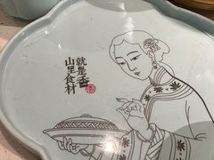 -刀板香·安徽菜(国购IFC店)