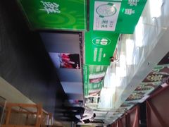 -李二鲜鱼火锅(阳谷县店)