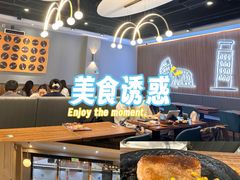 -萨莉亚意式餐厅(河东万达店)