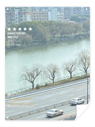 -杭州贝瑞斯美华国际月子中心