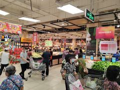 -永辉超市(鲁谷店)