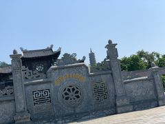 -拜顶寺