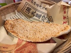 -七百岁羊肉馆(环球港店)