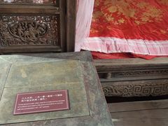 -武汉达临性学生命文化博物馆