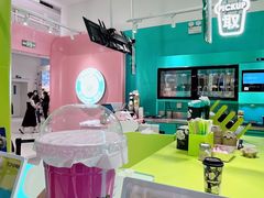-gleeglee乐溢亦茶(合生汇店)