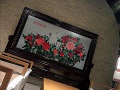 -沐泷泉(南风大剧院店)