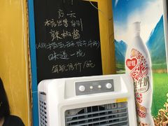 -小梁哥云吞面(黄贝岭店)