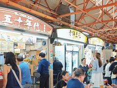 -老伴豆花(麦士威熟食中心店)