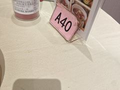 -兴悦酒家(环市东路店)