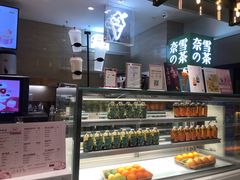 -奈雪的茶(新天地广场PRO店)