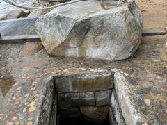 -宋井风景区