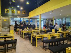 -望京小腰(北京总店)