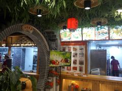 -晋美大掌柜(新建路店)