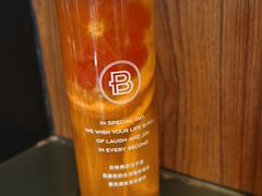 -巴黎贝甜(大宁国际商业广场店)