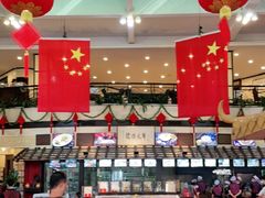 大堂-龙的酒楼·手工早茶·顺德菜(近良路店)