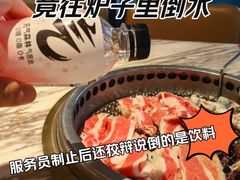 -火炉火自助餐(喜隆多店)