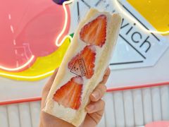 -Fruwich果明治(西单更新场店)