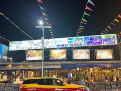 -Onion restaurant
