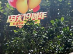 -西江美食舫·江西菜(健德桥店)