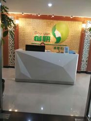 -痘研专业皮肤管理中心