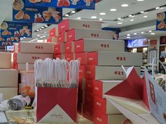 -邵万生食品公司(南京东路店)
