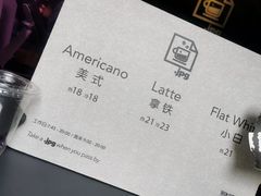 -JPG coffee(广州体育西店)