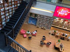 -阅读家(南海天河城店)
