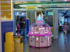 -快乐街区(成都龙湖北城天街店)