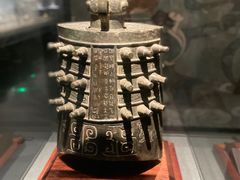 -陕西历史博物馆