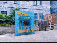 -重庆十八梯传统风貌区