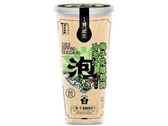 -盒马鲜生(杨高南路店)